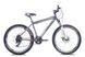 Велосипед ARDIS ZSIO MTB 26" 19" Сірий/Помаранчевий (01111)