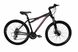 Велосипед ARDIS DINAMIC 1.0 MTB 26" 17" Сірий/Рожевий (A26MTB01М)