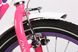 Велосипед ARDIS LILLIES BMX 20" Белый/Фиолетовый (A20BMX121)