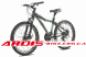 Велосипед ARDIS NEVADA 24" 15" Чорний (01301), Сірий/Чорний, 15"