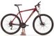 Велосипед CORRADO MAGNUM 2.0 MTB 29" 17,5" Красный (C29MTB11a2)