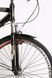 Велосипед Ardis Postman 28" 20" Черный/Серый (Postman 28), Черный, 20"