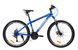 Велосипед Crossride Bullet 26" MTB ST