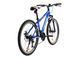 Велосипед Crossride Bullet 26" MTB ST