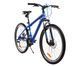 Велосипед Crossride Bullet 26" MTB ST
