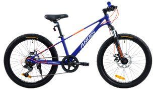 ВЕЛОСИПЕД ARDIS Ardis Drift 22"