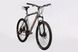 Велосипед ARDIS VINCENT MTB 26" 19" Серый/Оранжевый (0134)