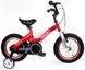 Велосипед ROYAL BABY LEOPARD 16"