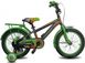 Велосипед CROSSRIDE Sport 16" Сірий/Зелений (Сp16BMX04)